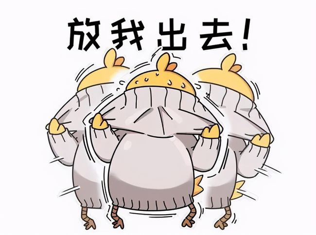 儿童包皮一定要切吗,鸡西三健男科医院